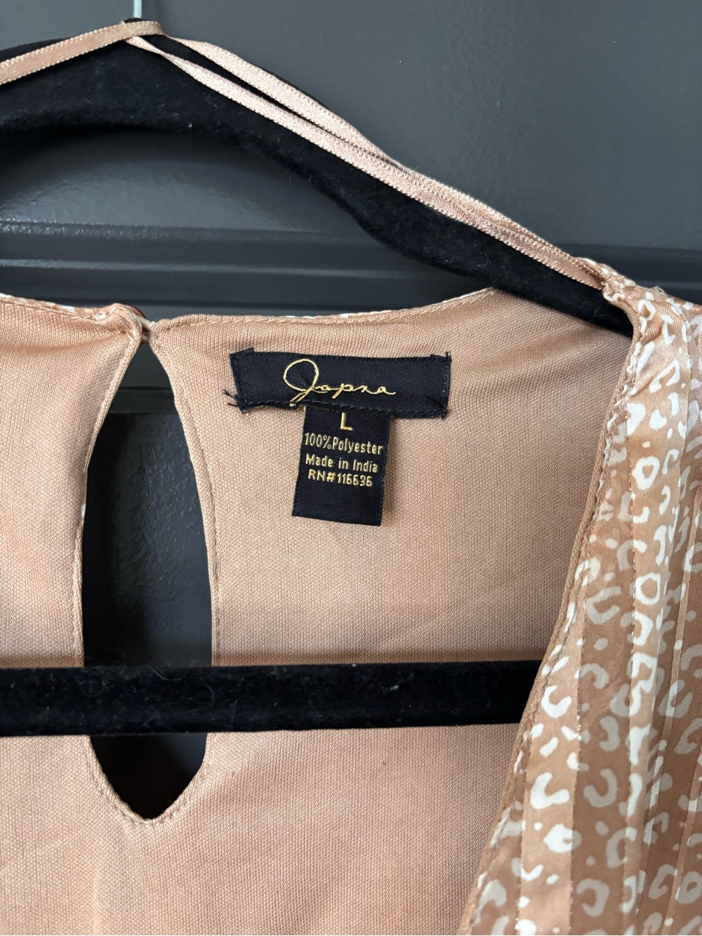 Japna Beige Leopard-Print Maxi Dress - Picture 3 of 5